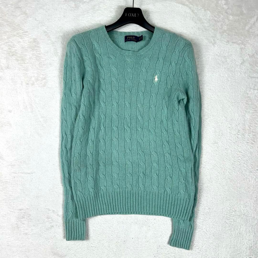 人気♡ポロラルフローレン ウールカシミヤ ケーブルニット セーター