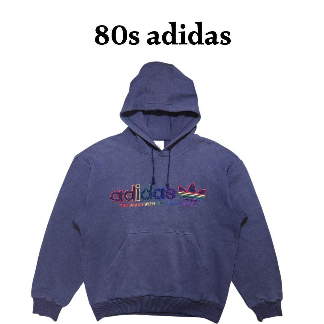 80s adidas マルチカラービッグロゴ刺繍 スウェットパーカー