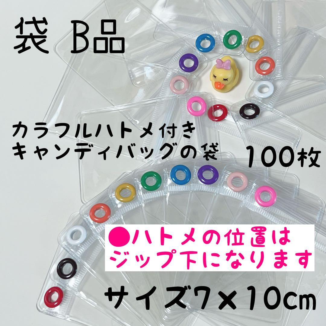 らぶ✧̣̥̇ℱairy