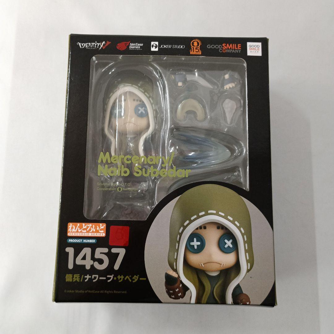 ねんどろいど 傭兵 「Identity V 第五人格」 ねんどろいど 傭兵