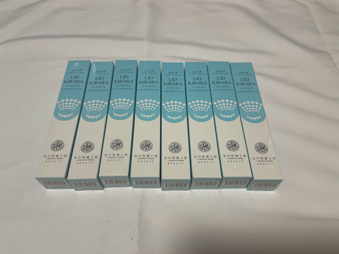 リッドキララ　まぶた用　アイケアジェル