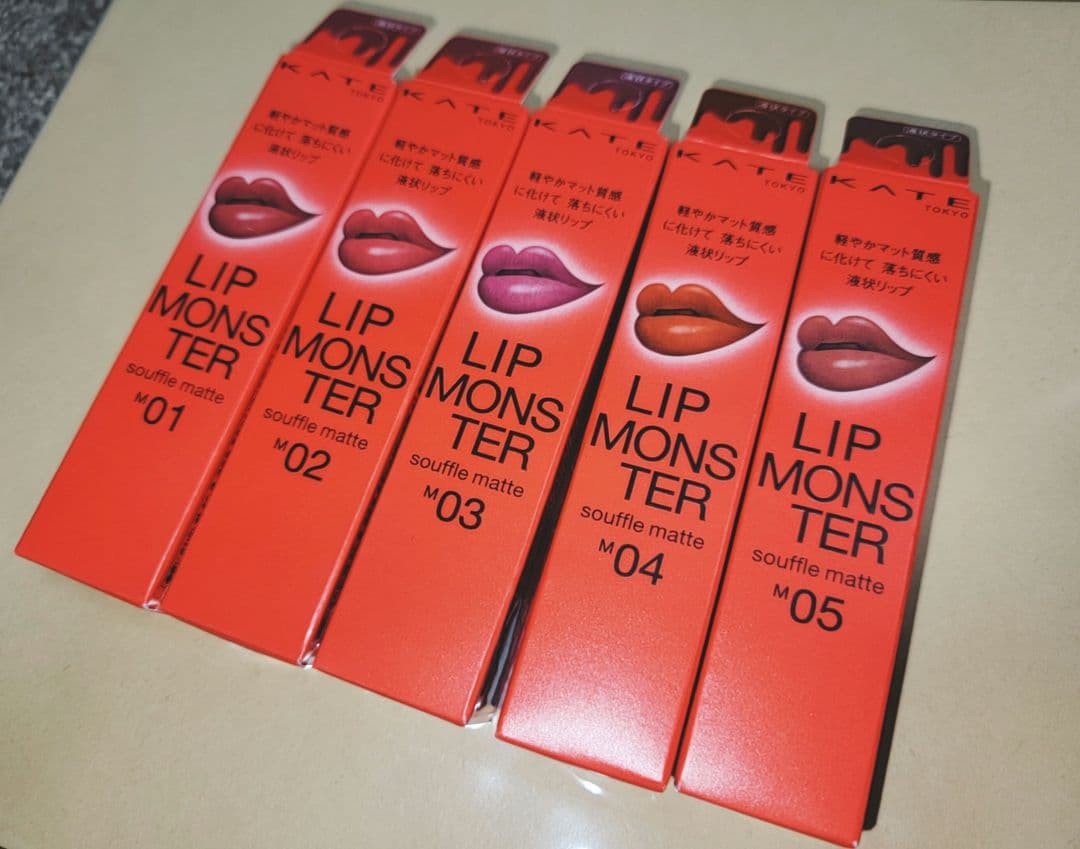 リップモンスター スフレマット 全5色