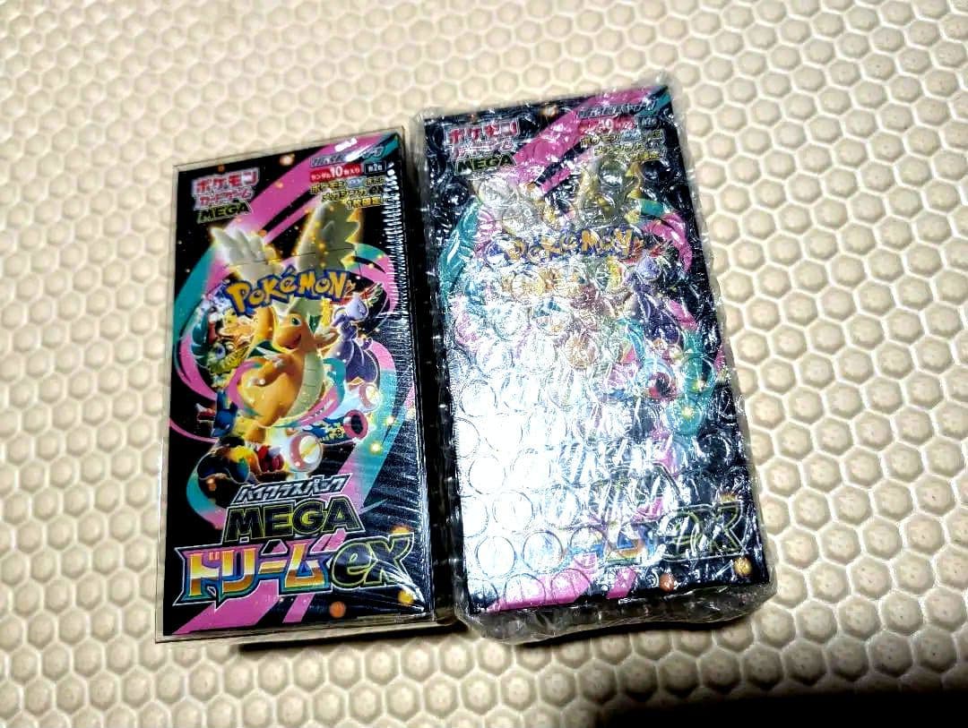 ポケモンカード　ハイクラスパックMEGAドリームex 2BOX シュリンク付き 楽天市場】【Box未開封・シュリンク付き】 ポケモンカードゲーム MEGA