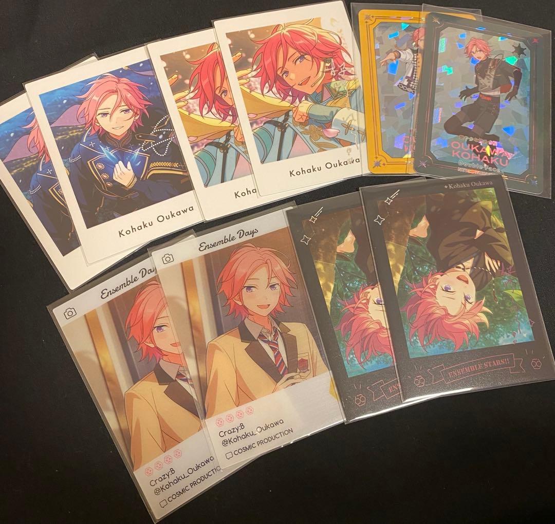 あんスタ 桜河こはく カード類 - メルカリ