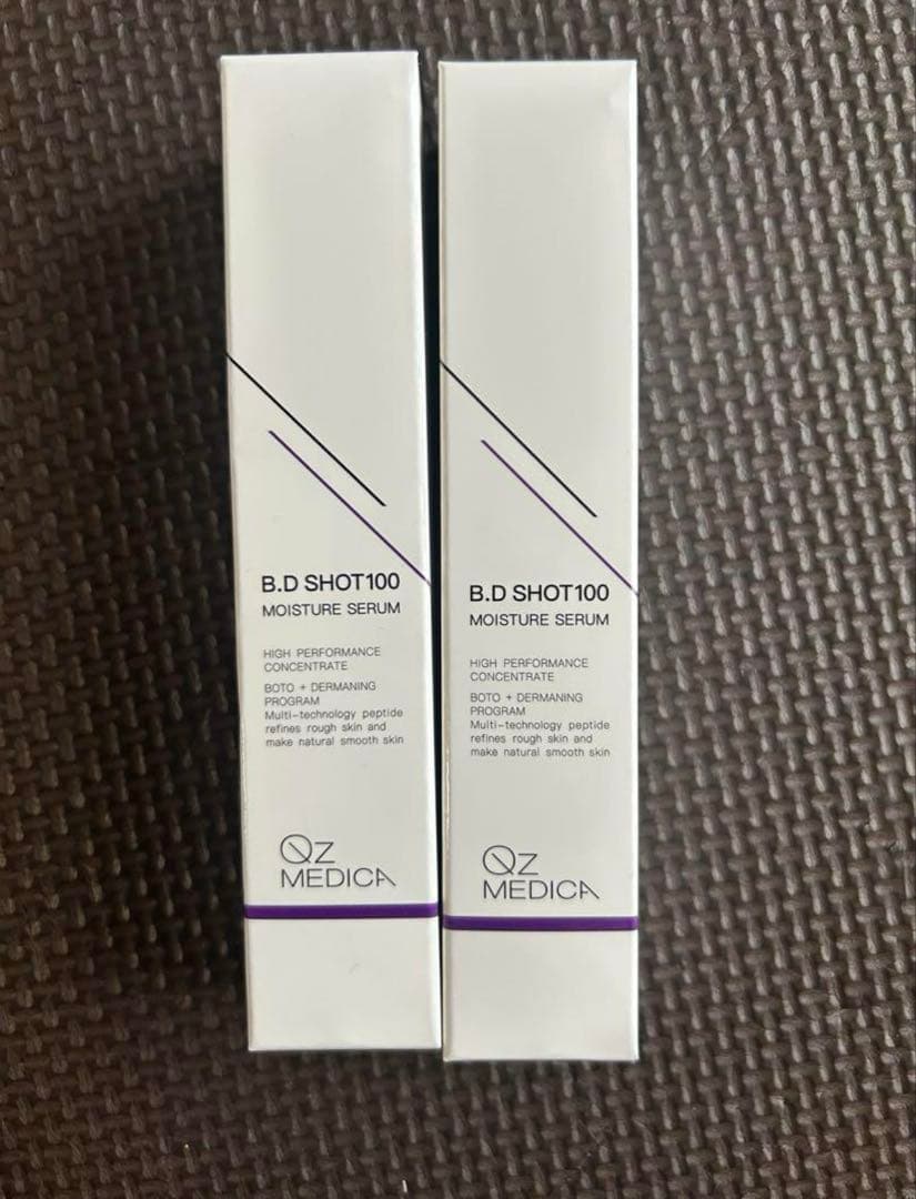 OZ MEDICH B.D SHOT100 2本セット
