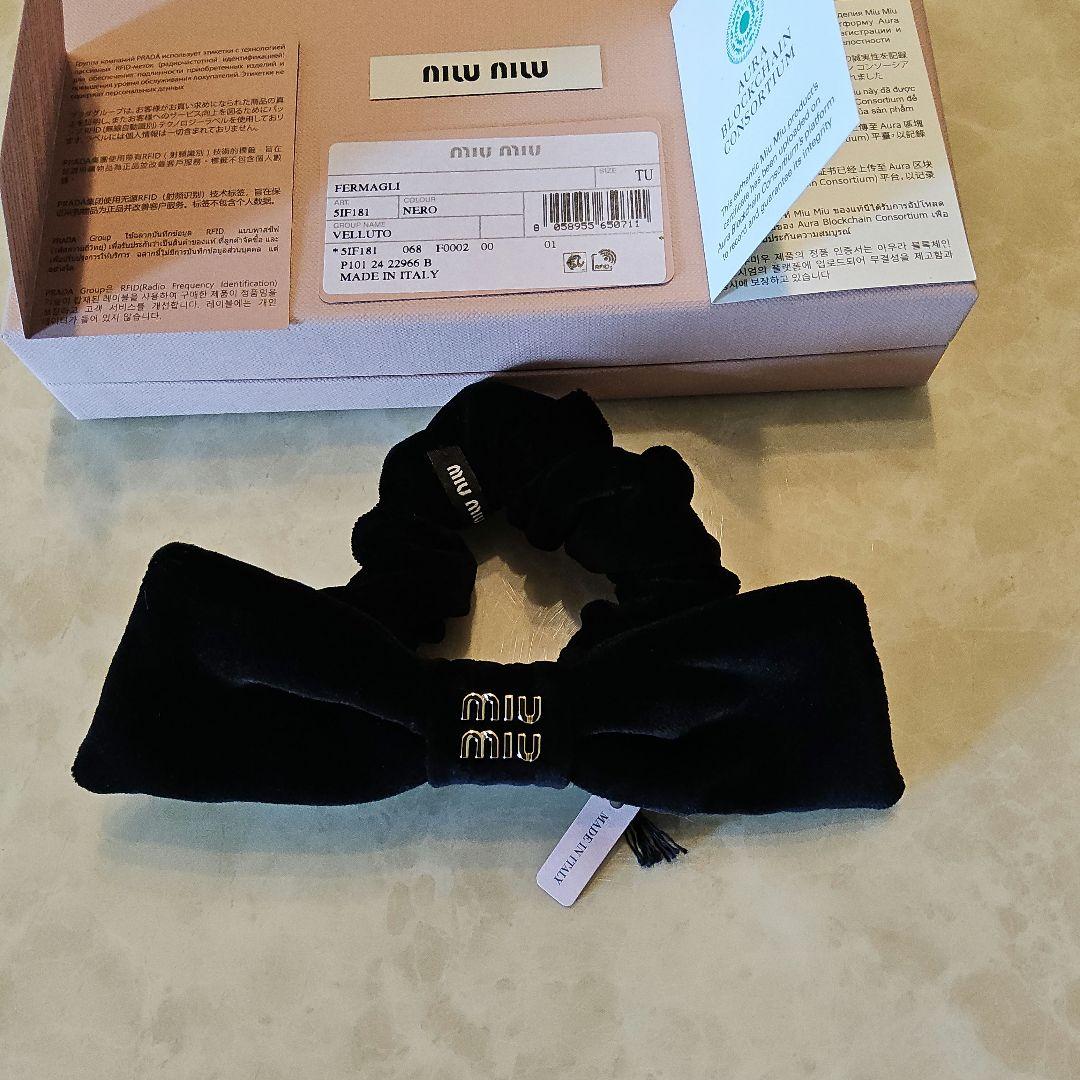 MIU MIU ミュウミュウ ベルベット リボン シュシュ