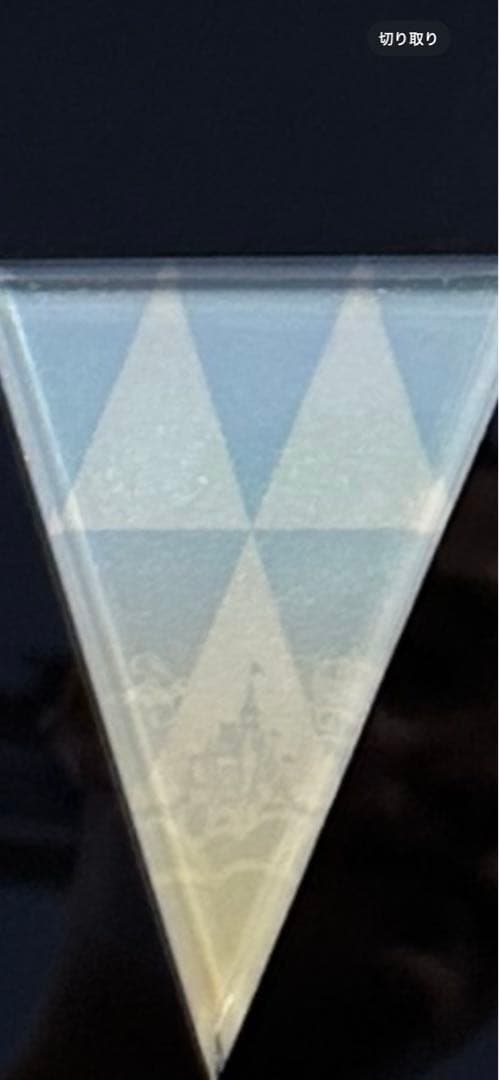 東京ディズニーランド40周年 ピース・オブ・ザ・ドリーム - メルカリ