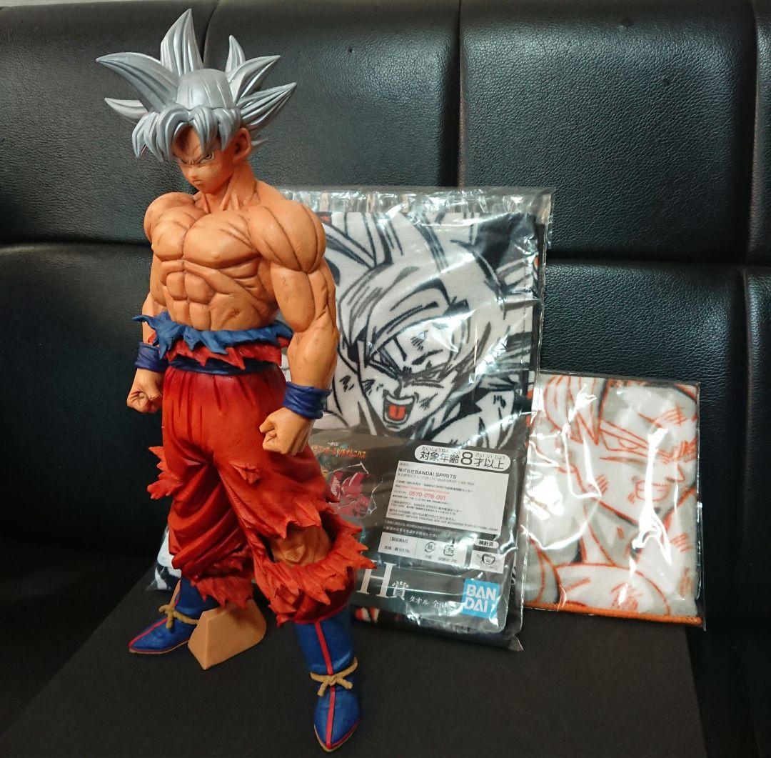 ドラゴンボール超 孫悟空 身勝手の極意 リペイント フィギュア タオル