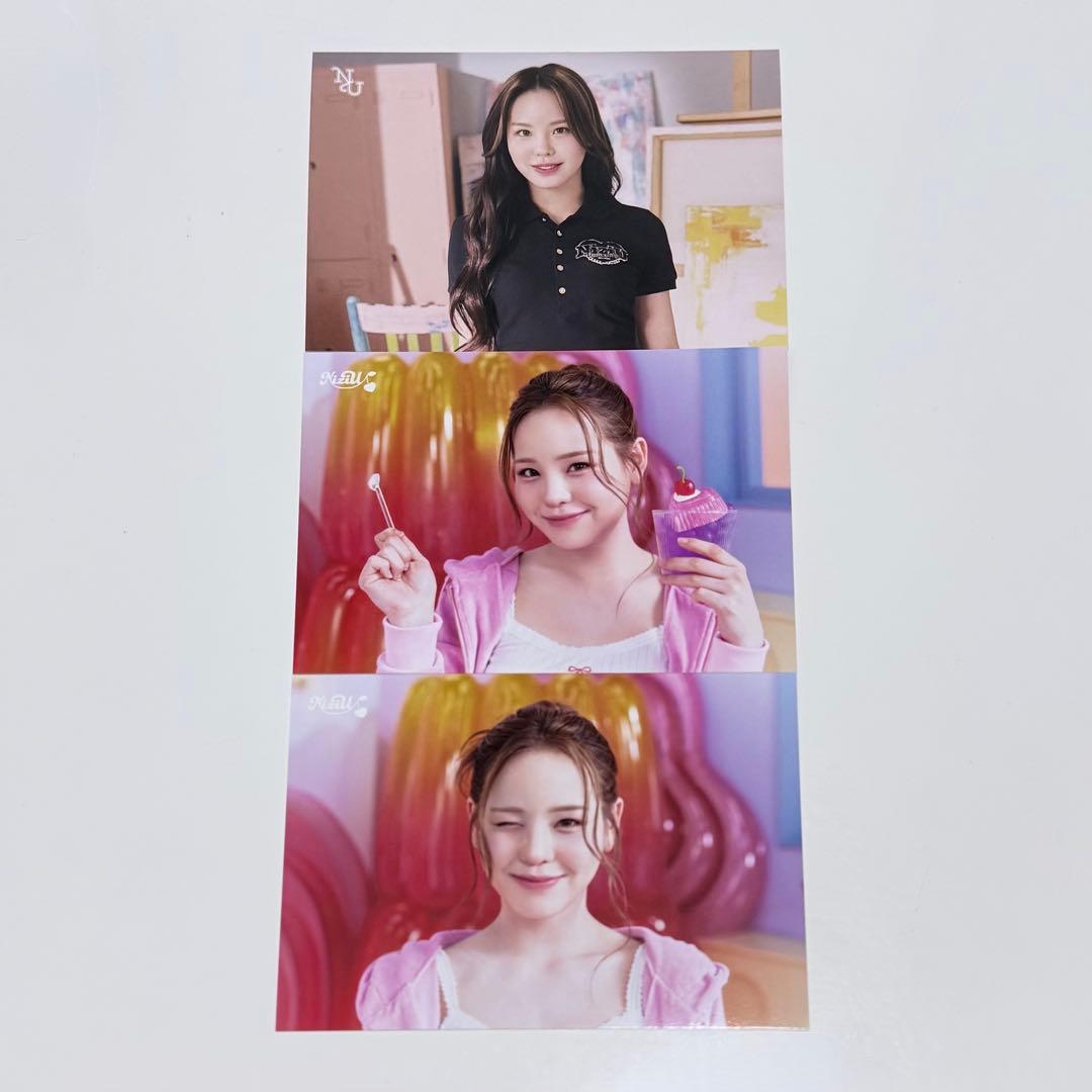 NiziU｜マコ ラントレ 3枚セット - メルカリ