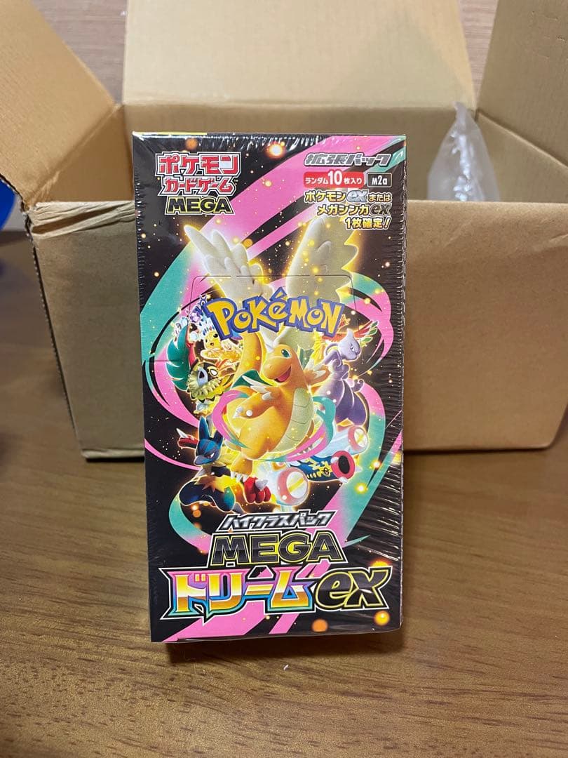MEGAドリームex BOX シュリンク付き　未開封　　　ポケセン産