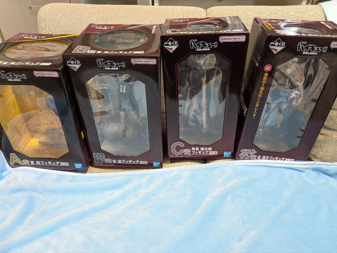 【本日発送可】一番くじ ハイキュー フィギュア コンプリート