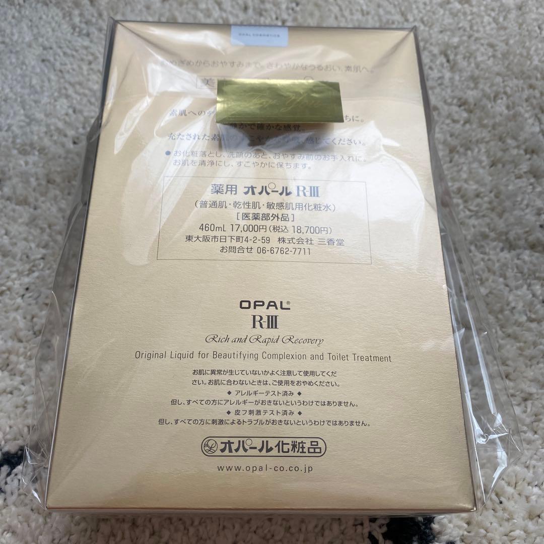 新品 薬用 OPAL 美容原液R-III 460ml - メルカリ