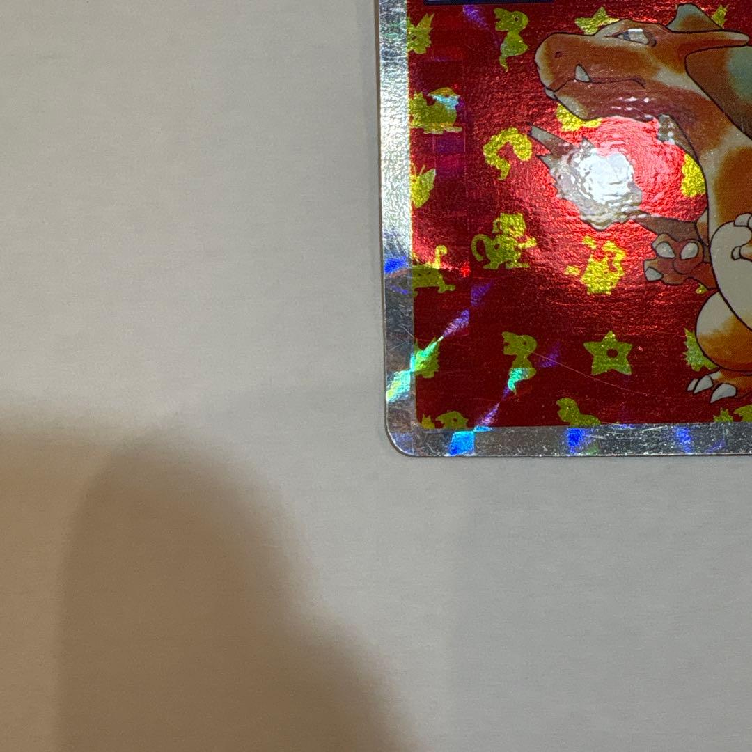 トップサン ポケモンカード リザードン No.006 ホログラムカード