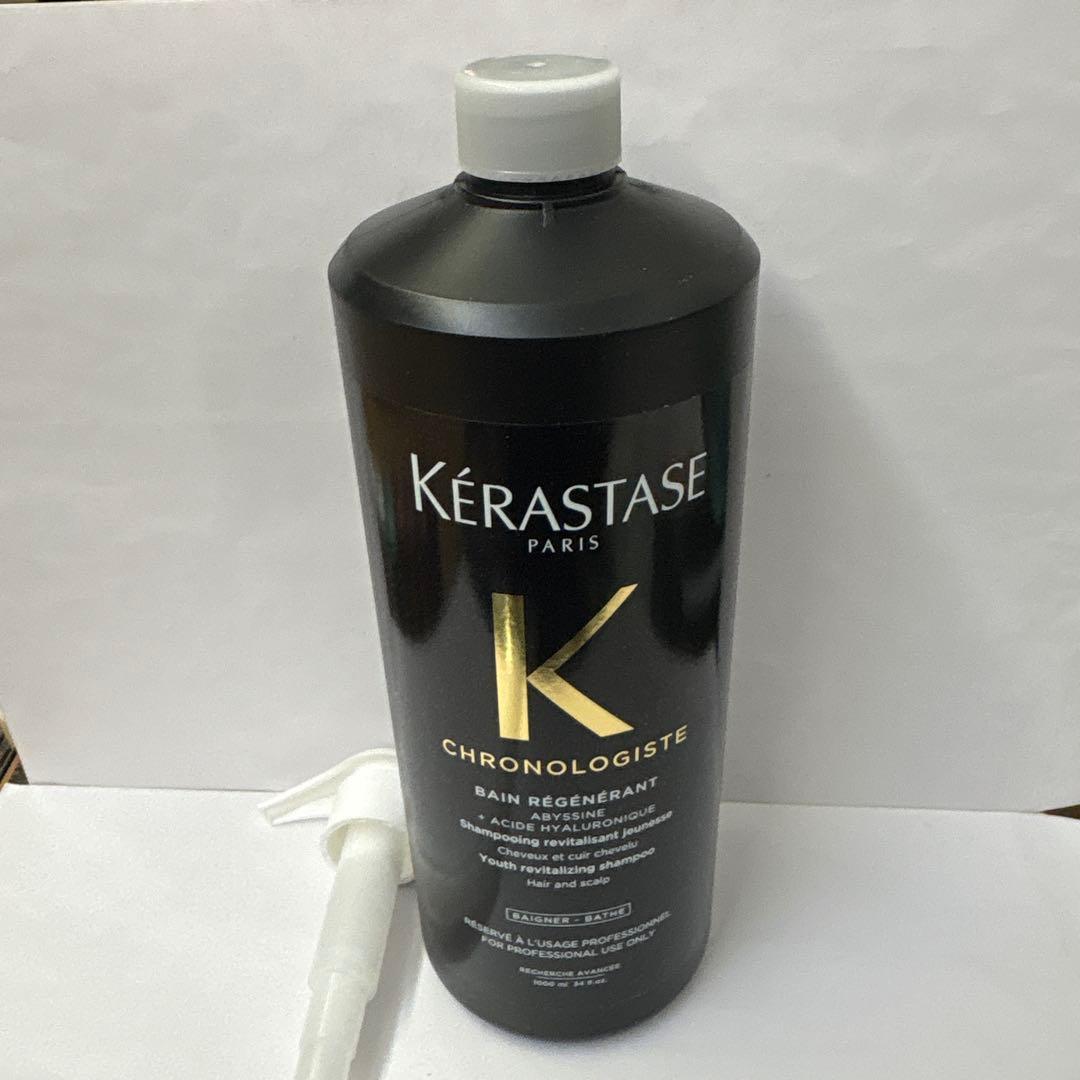 ケラスターゼバンクロノロジスト1000ml