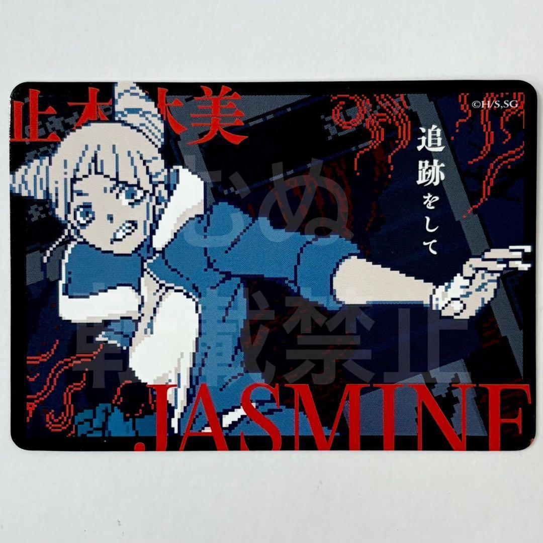 月子 ︎✿様 リクエスト 3点 まとめ商品 - メルカリ