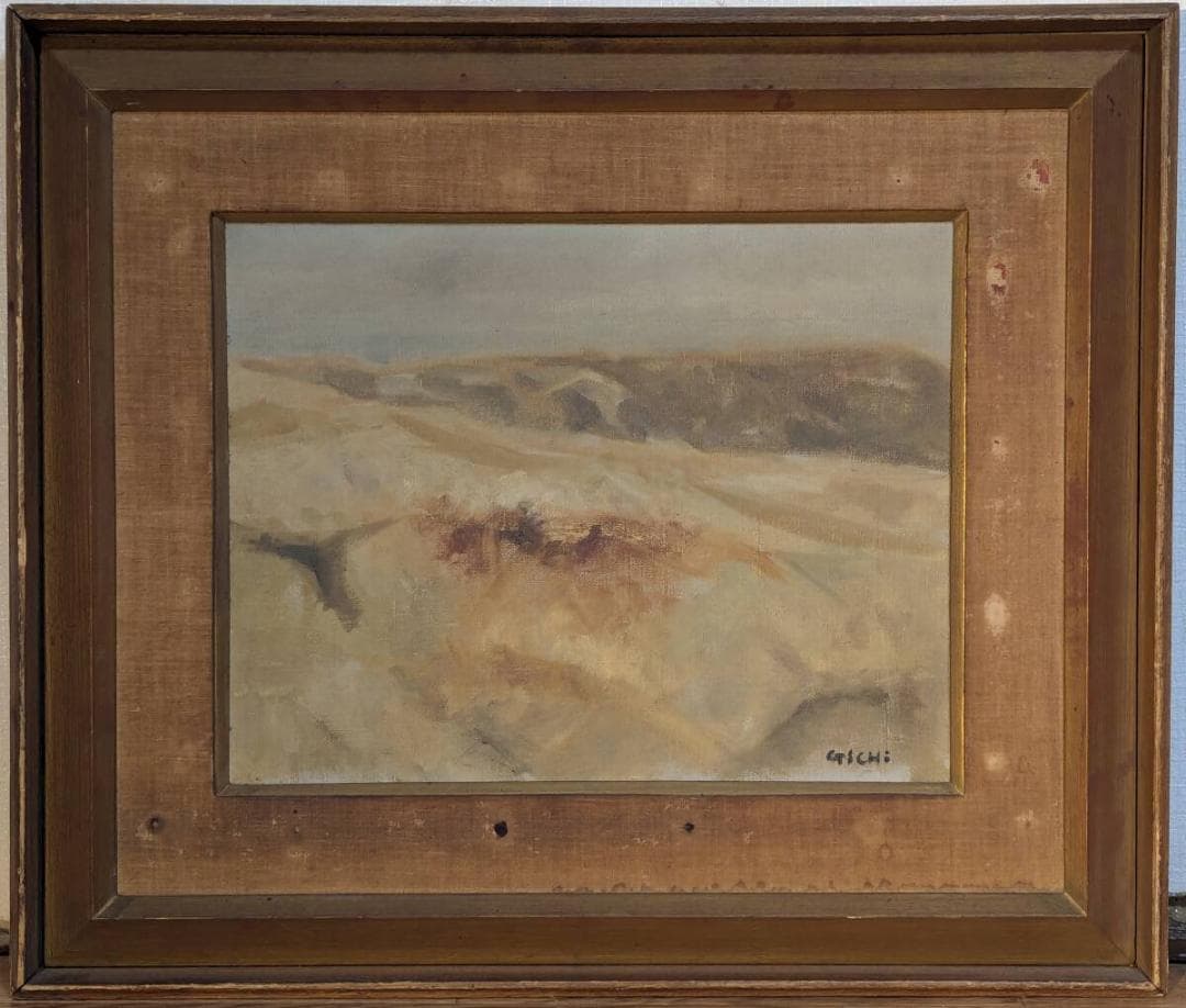 【真作】絵画　油彩　砂丘風景　静寂の大地を描く　砂のうねりと静けさ　Y77