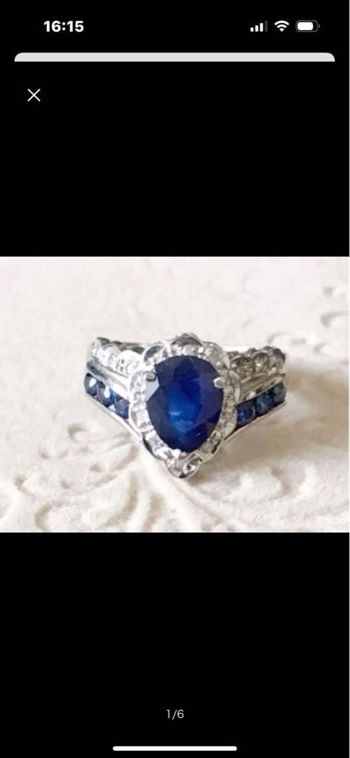 ペアシェイプサファイアリング