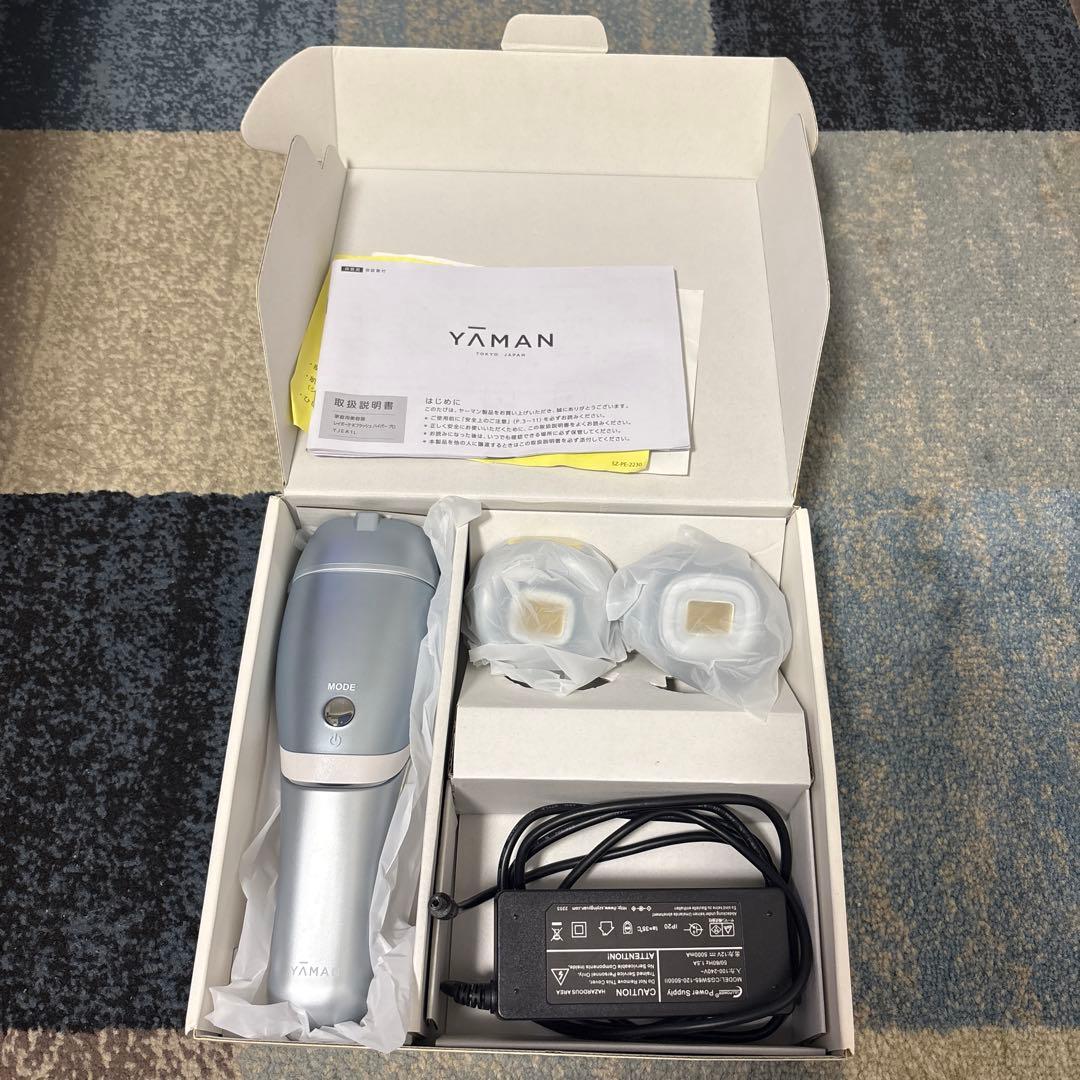 YAMAN 脱毛器 シルバー 本体と付属品