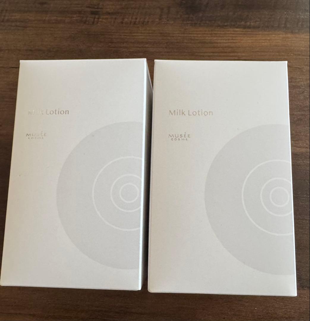 ミュゼ2本セット　ミルクローション モイストプラス　300ml