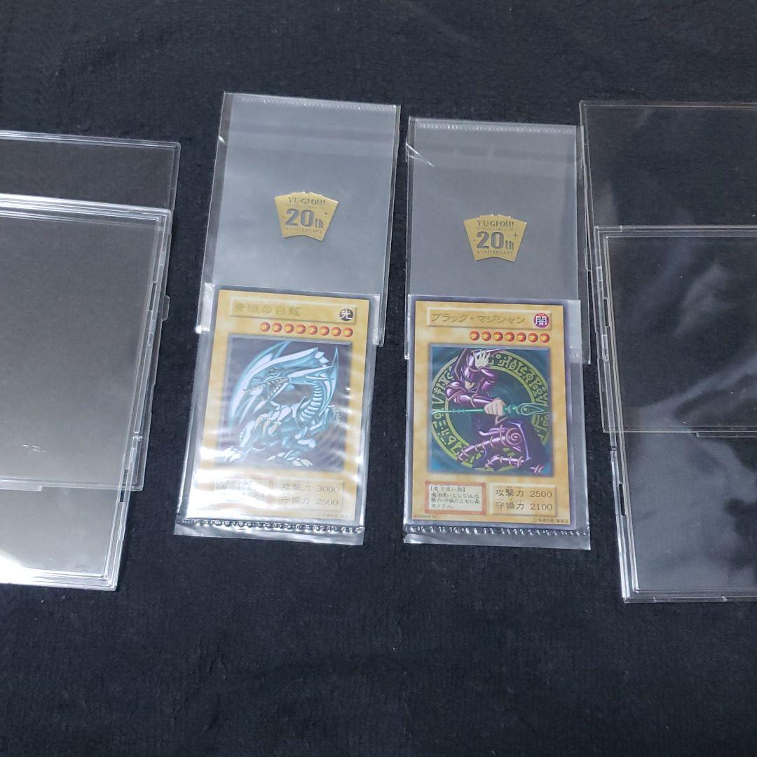 ステンレスブルーアイズとブラックマジシャン未開封 2026年最新】青眼の白龍 ステンレス 未開封の人気アイテム - メルカリ