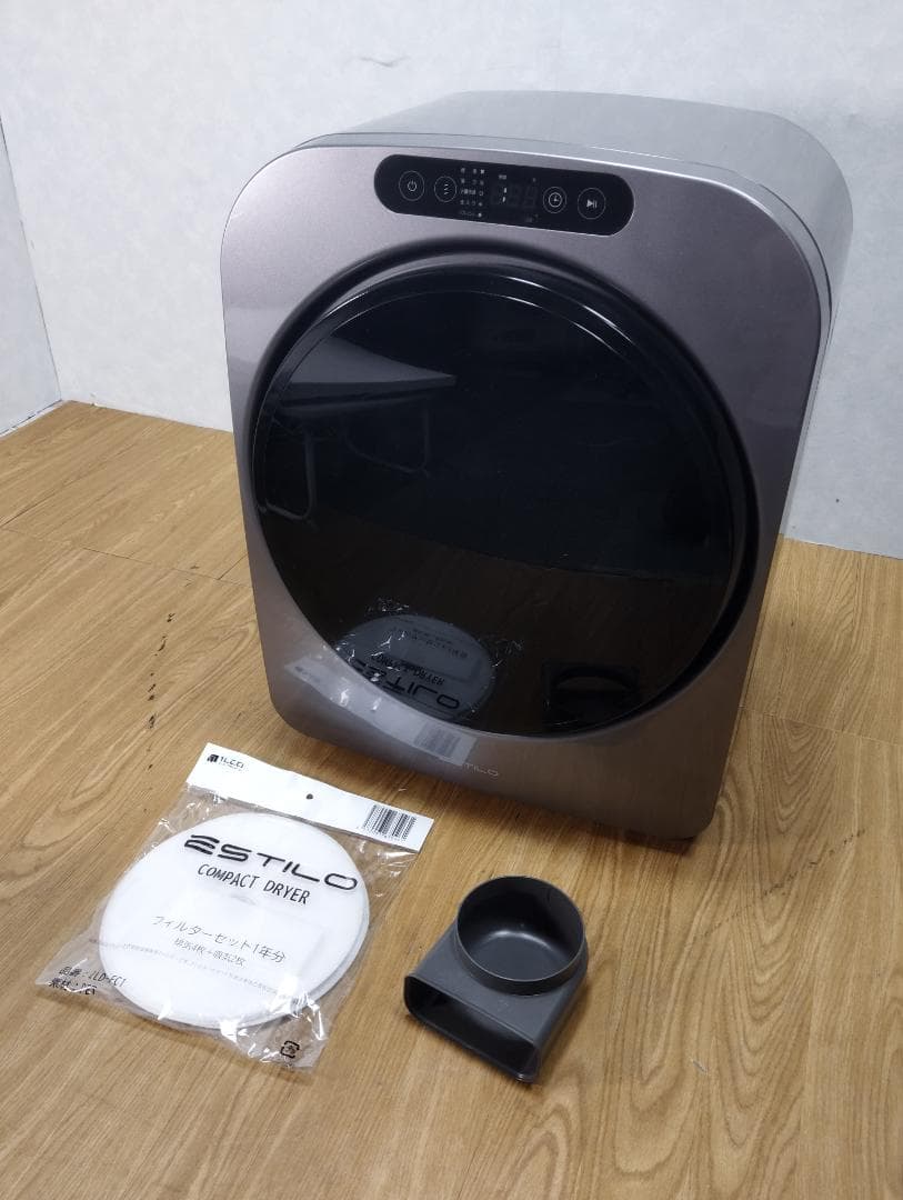 K♢1085 ESTILO 小型衣類乾燥機 ILD-321UPB-JP