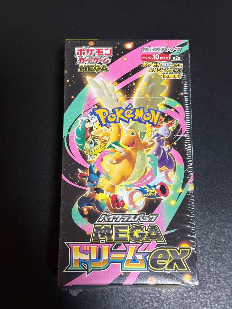 シュリンク付き】 MEGAドリームex 未開封ボックス ポケセン産 - メルカリ