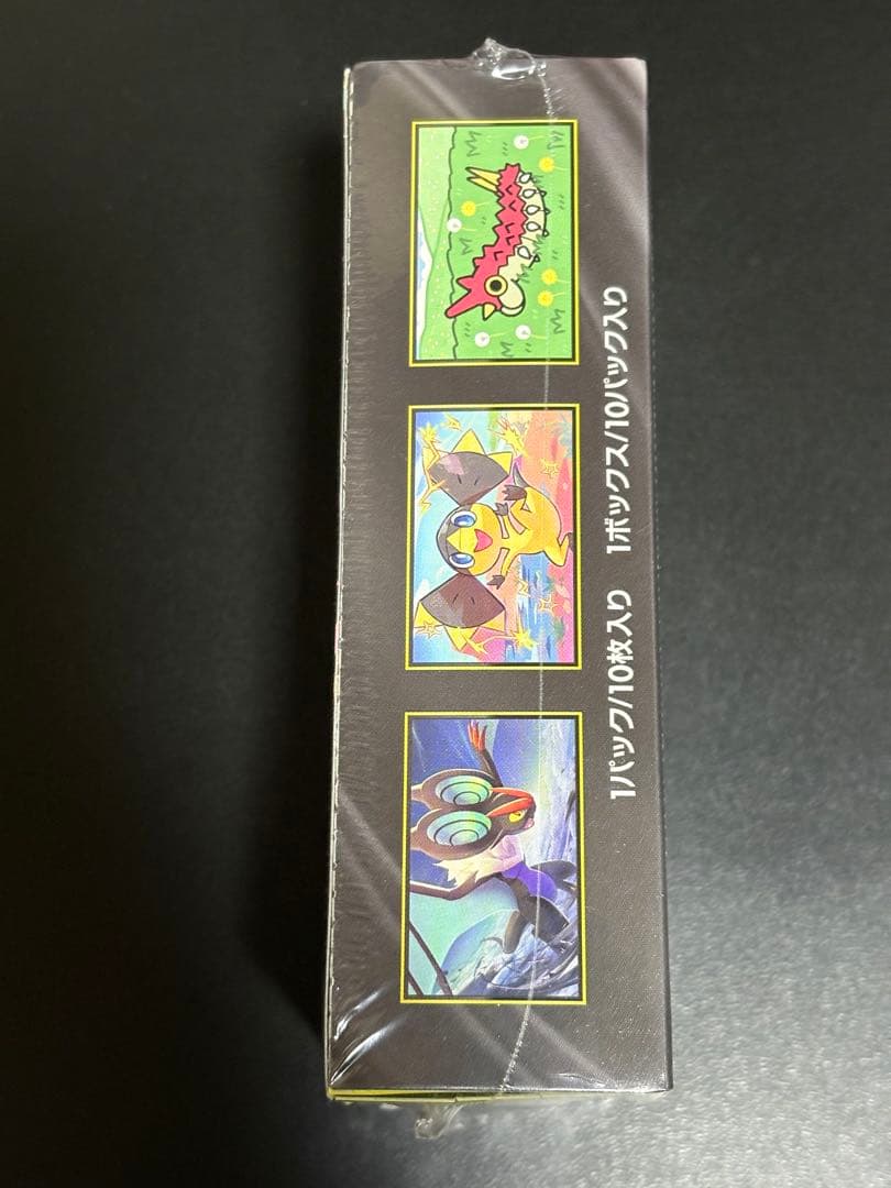 シュリンク付き】 MEGAドリームex 未開封ボックス ポケセン産 - メルカリ