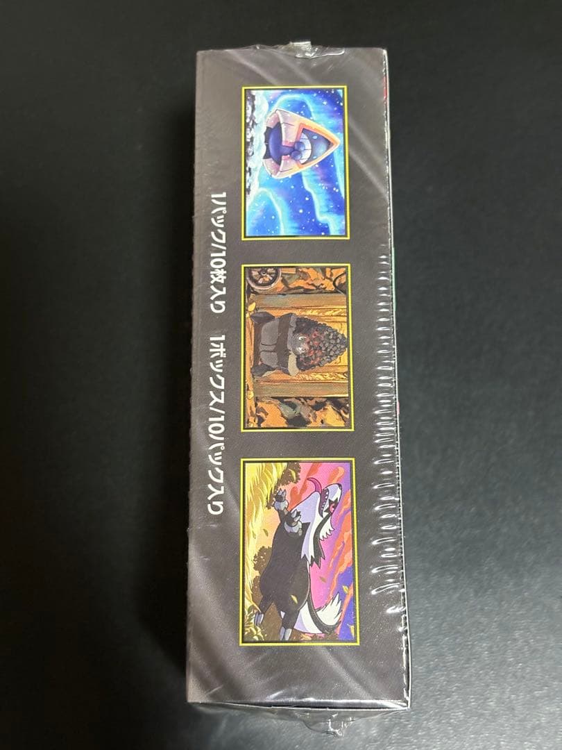 シュリンク付き】 MEGAドリームex 未開封ボックス ポケセン産 - メルカリ