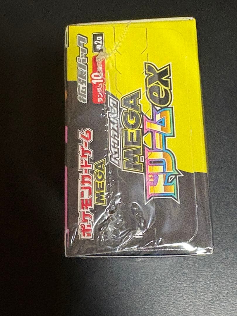 シュリンク付き】 MEGAドリームex 未開封ボックス ポケセン産 - メルカリ