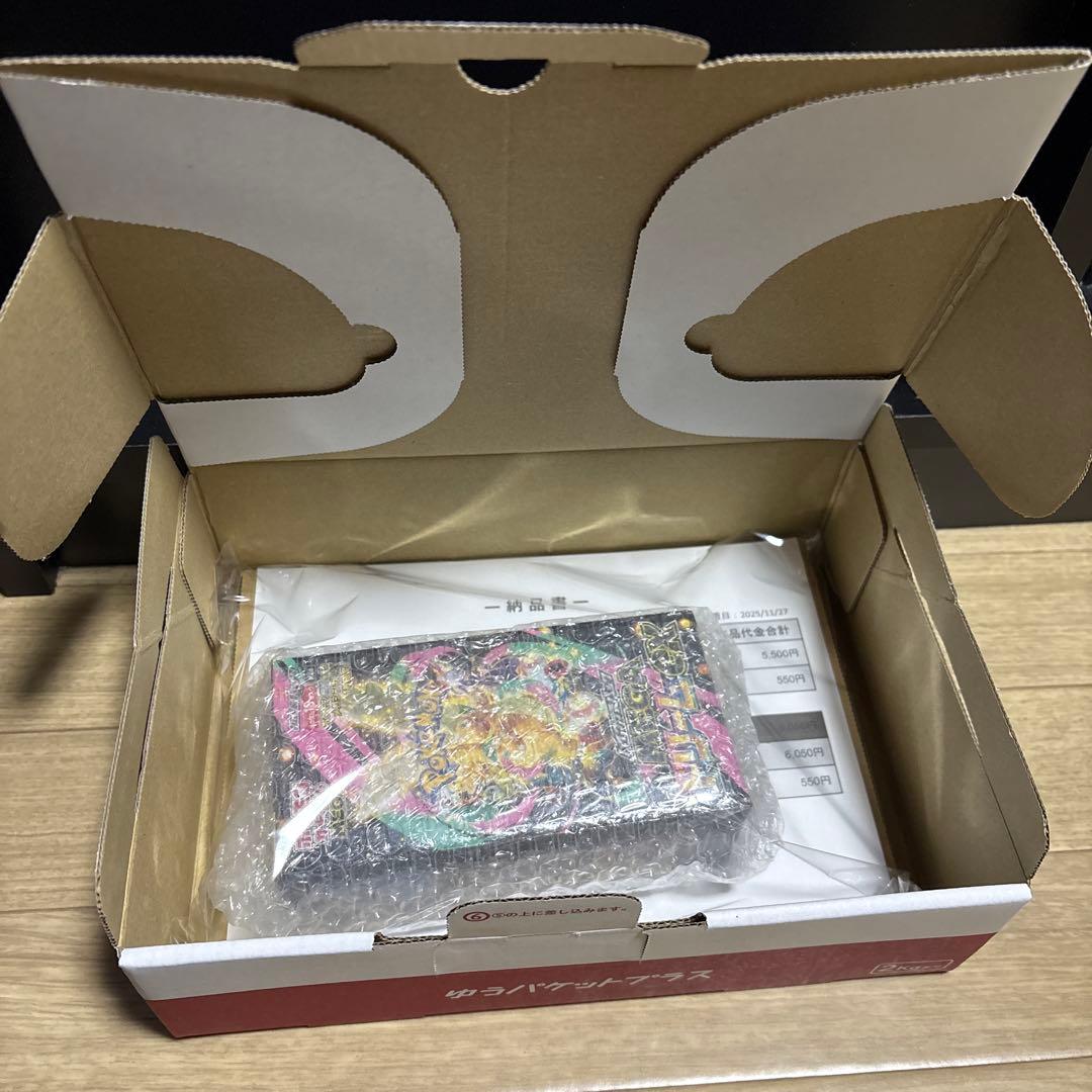 シュリンク付き】 MEGAドリームex 未開封ボックス ポケセン産 - メルカリ