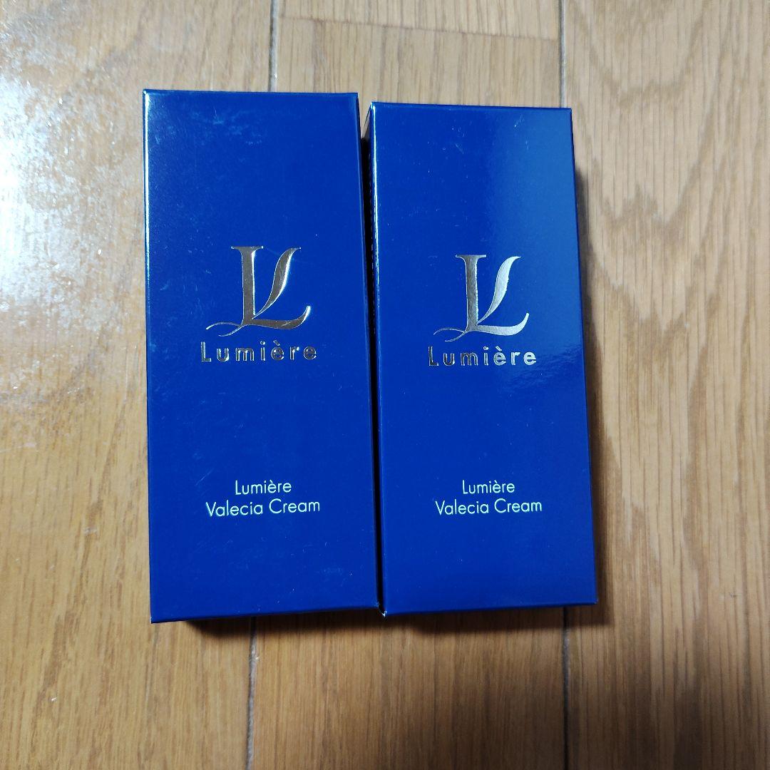【新品未開封】ルミエル　ヴァレシア クリーム 薬用クリーム　2本セット
