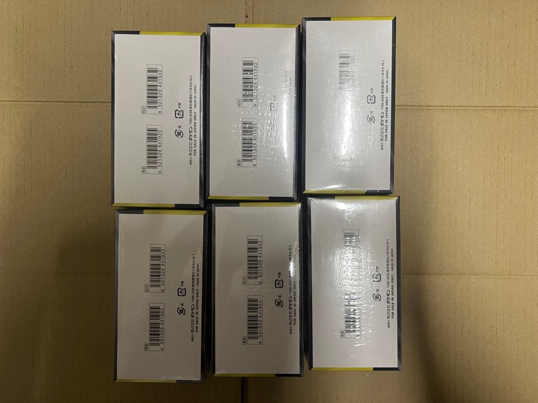 ポケカ ハイクラスパック MEGAドリームex 6BOX シュリンク付き - メルカリ