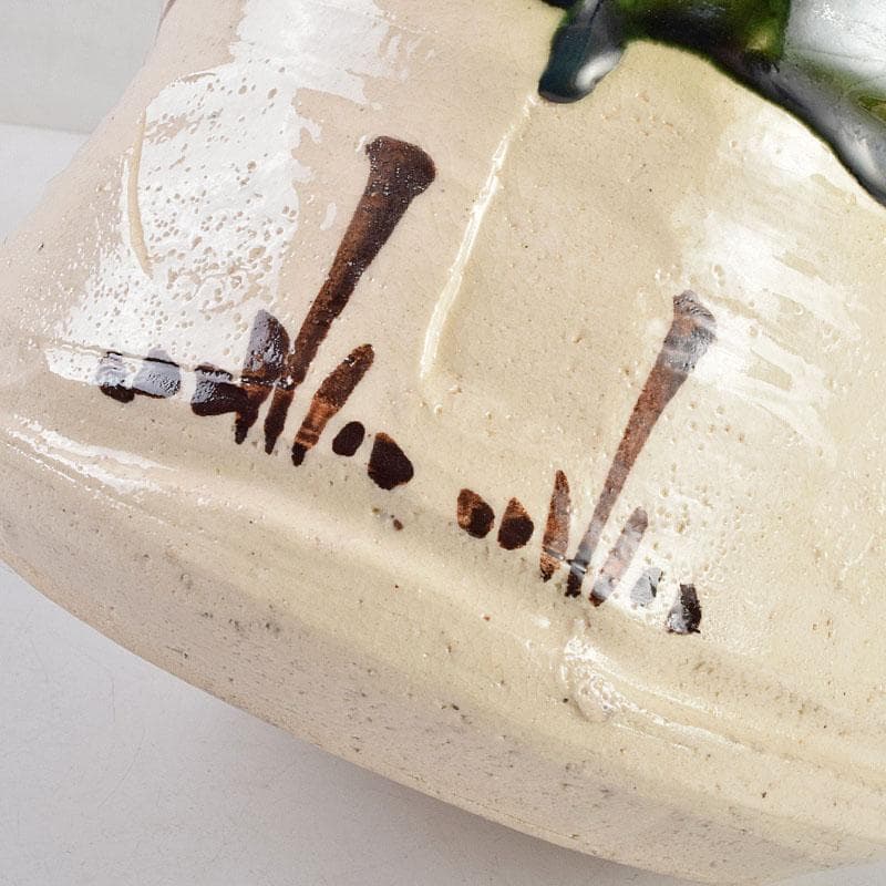 茶道具 人間国宝 荒川豊蔵作 織部 水指 共箱 M R9156B - メルカリ