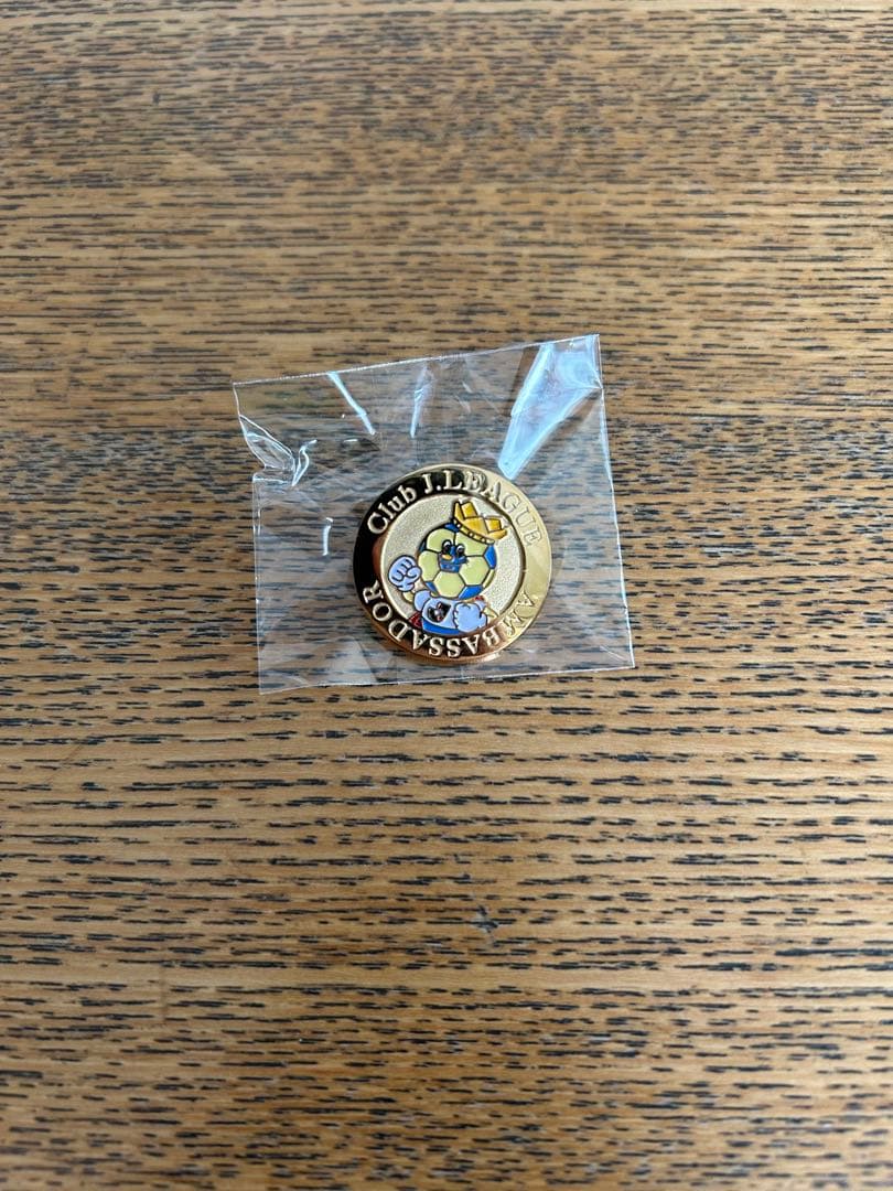 クラブJリーグオリジナルピンバッジ 当選 限定品 新品未使用 - メルカリ
