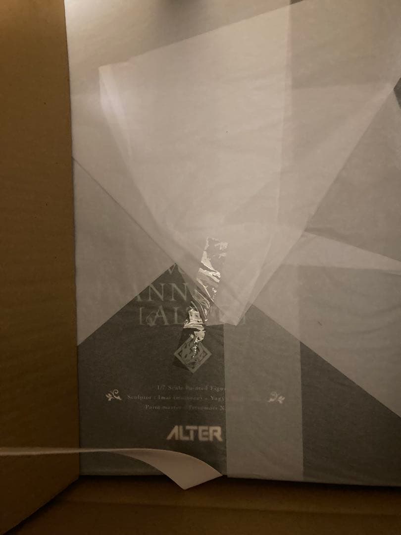 ジャンヌダルクオルタ (ALTER) 1/7スケールフィギュア