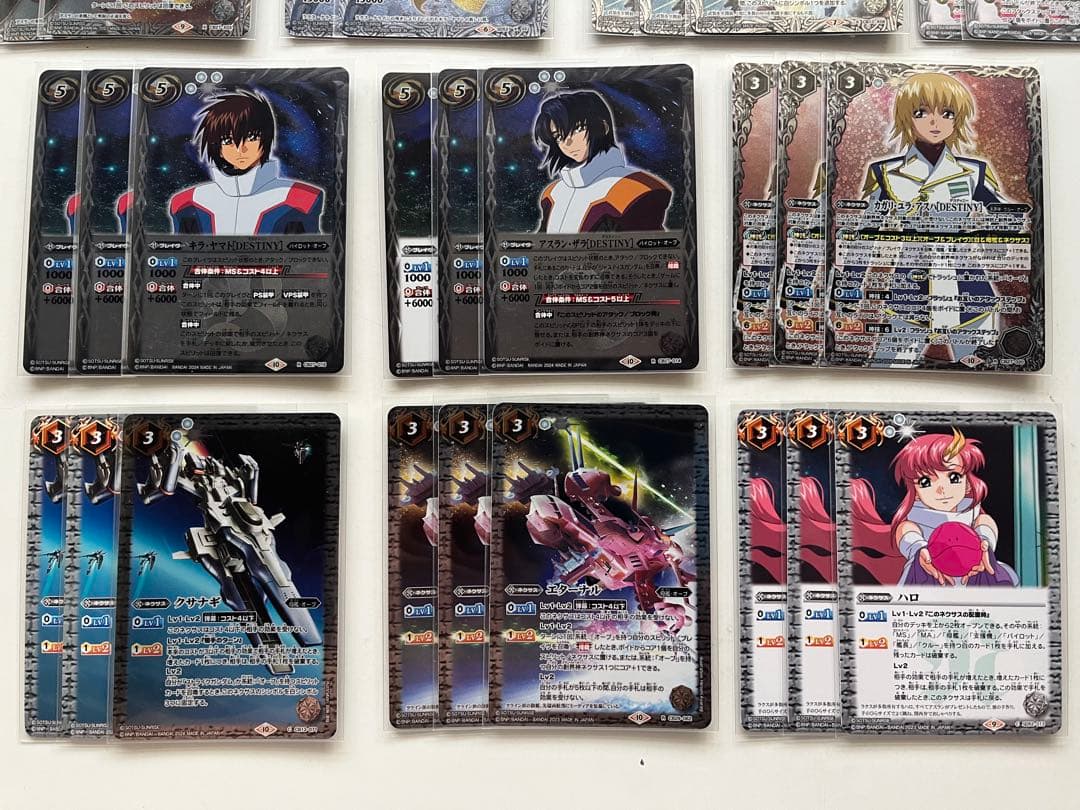 ガンダムSEED ストライクフリーダム ラクス・クライン オーブ デッキ