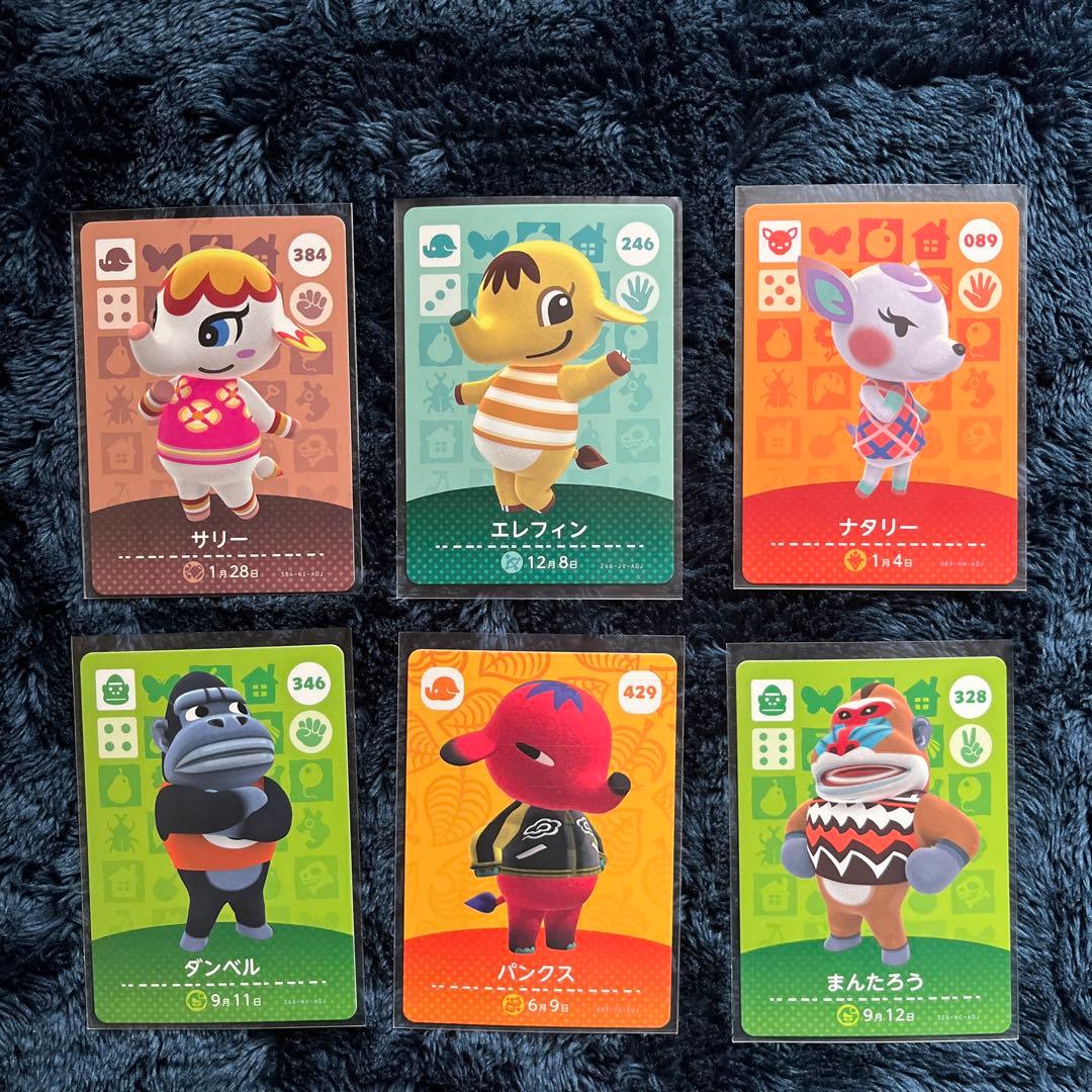 amiiboカードまとめ売り - メルカリ
