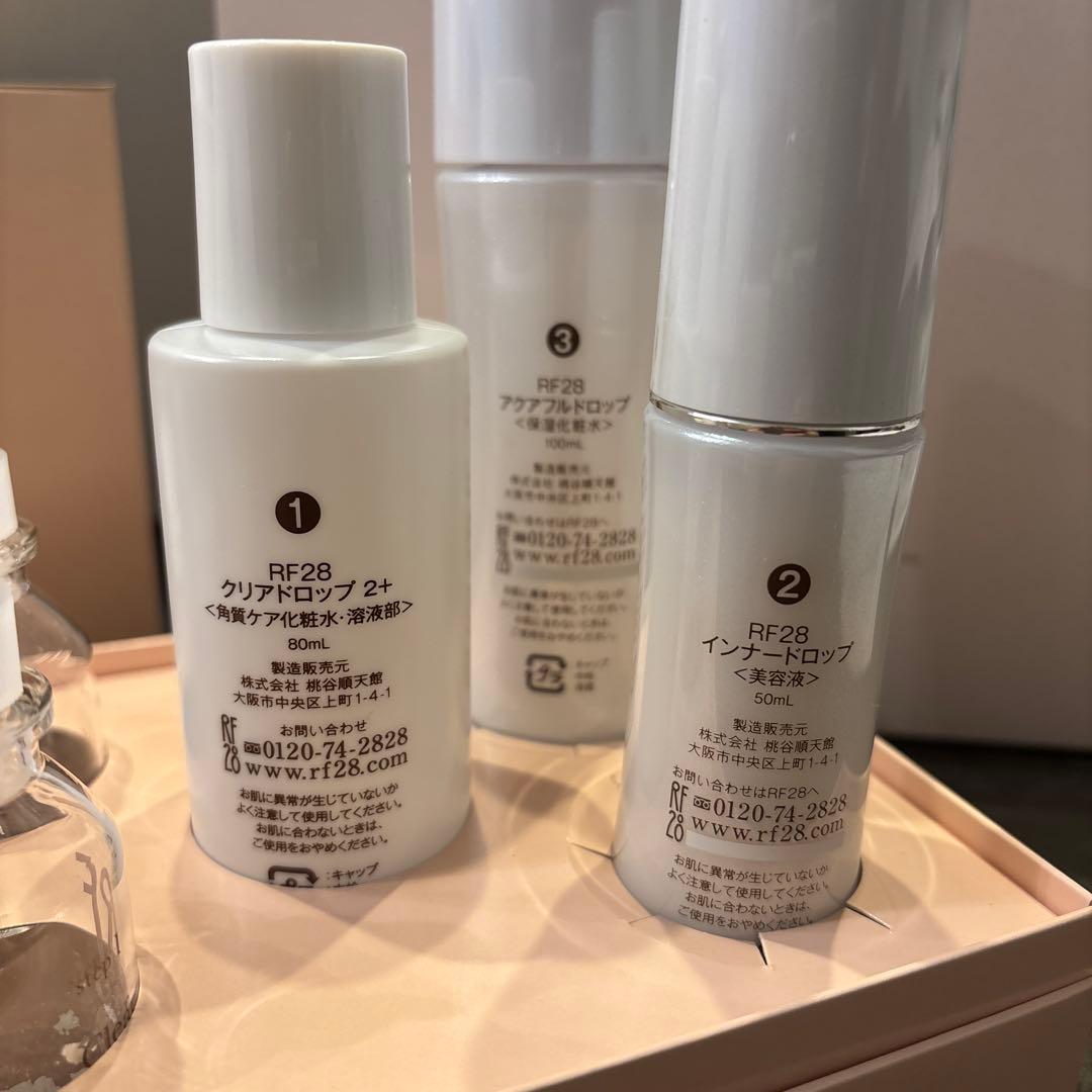桃谷順天館 RF28 三つの雫 美肌プログラム 角質ケア 化粧水 - メルカリ