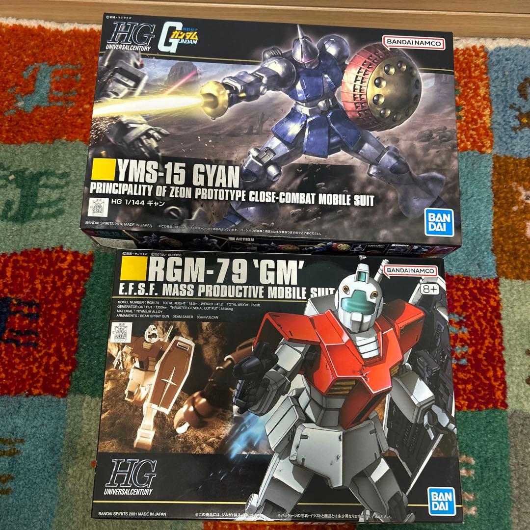 HG ガンプラ まとめ売り - メルカリ