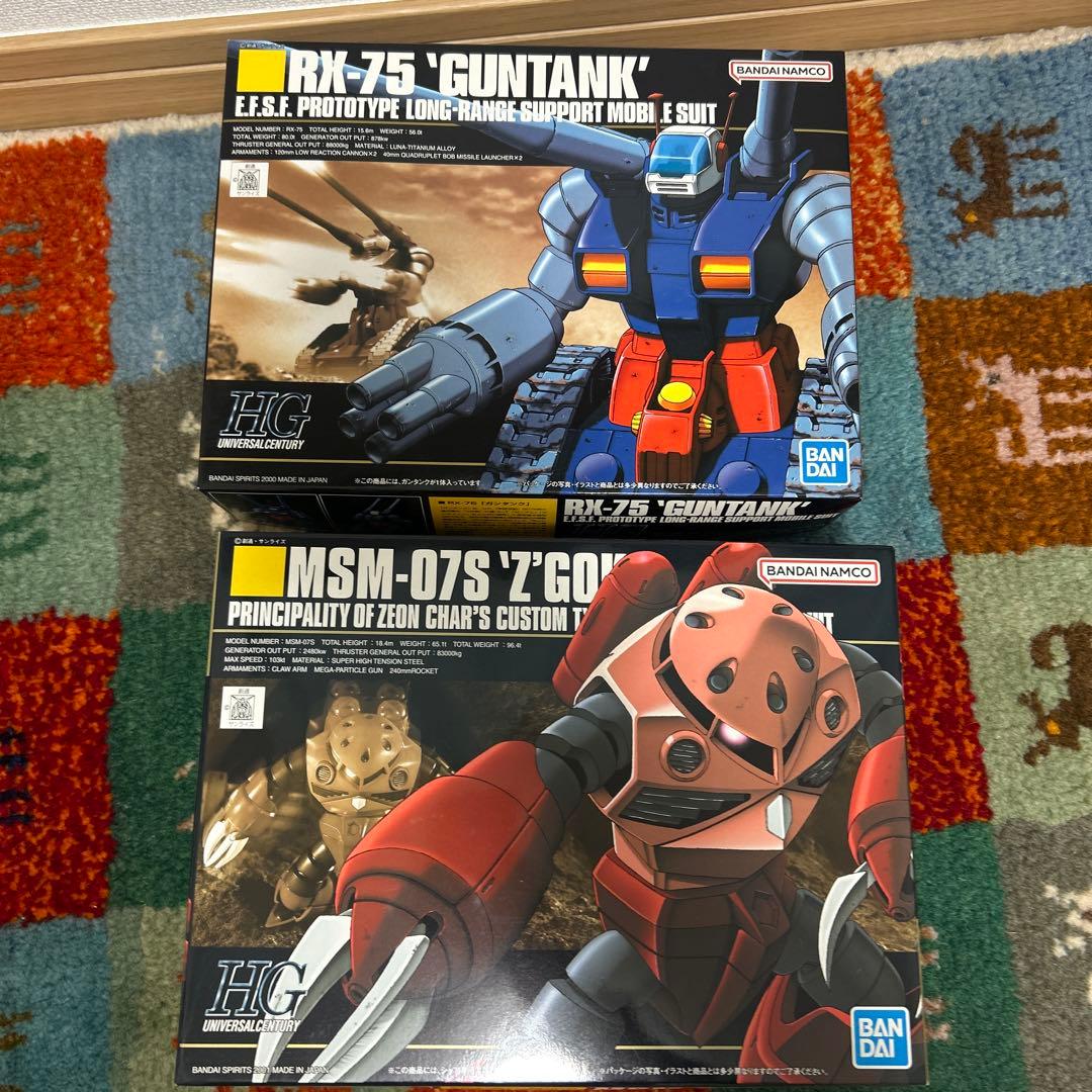 HG ガンプラ まとめ売り - メルカリ