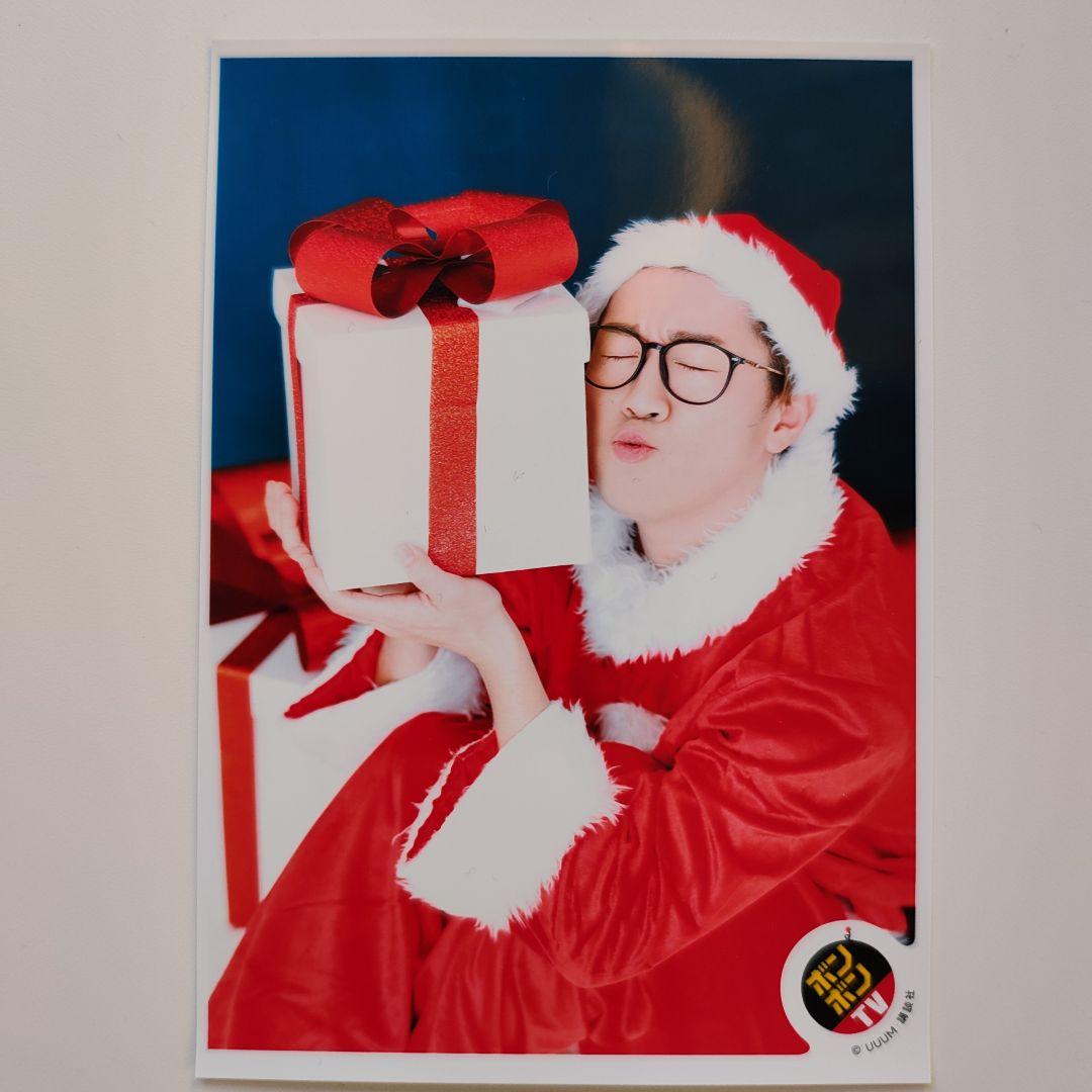 ボンボンtv ブロマイド 10周年記念、クリスマス、正月 よっち - メルカリ