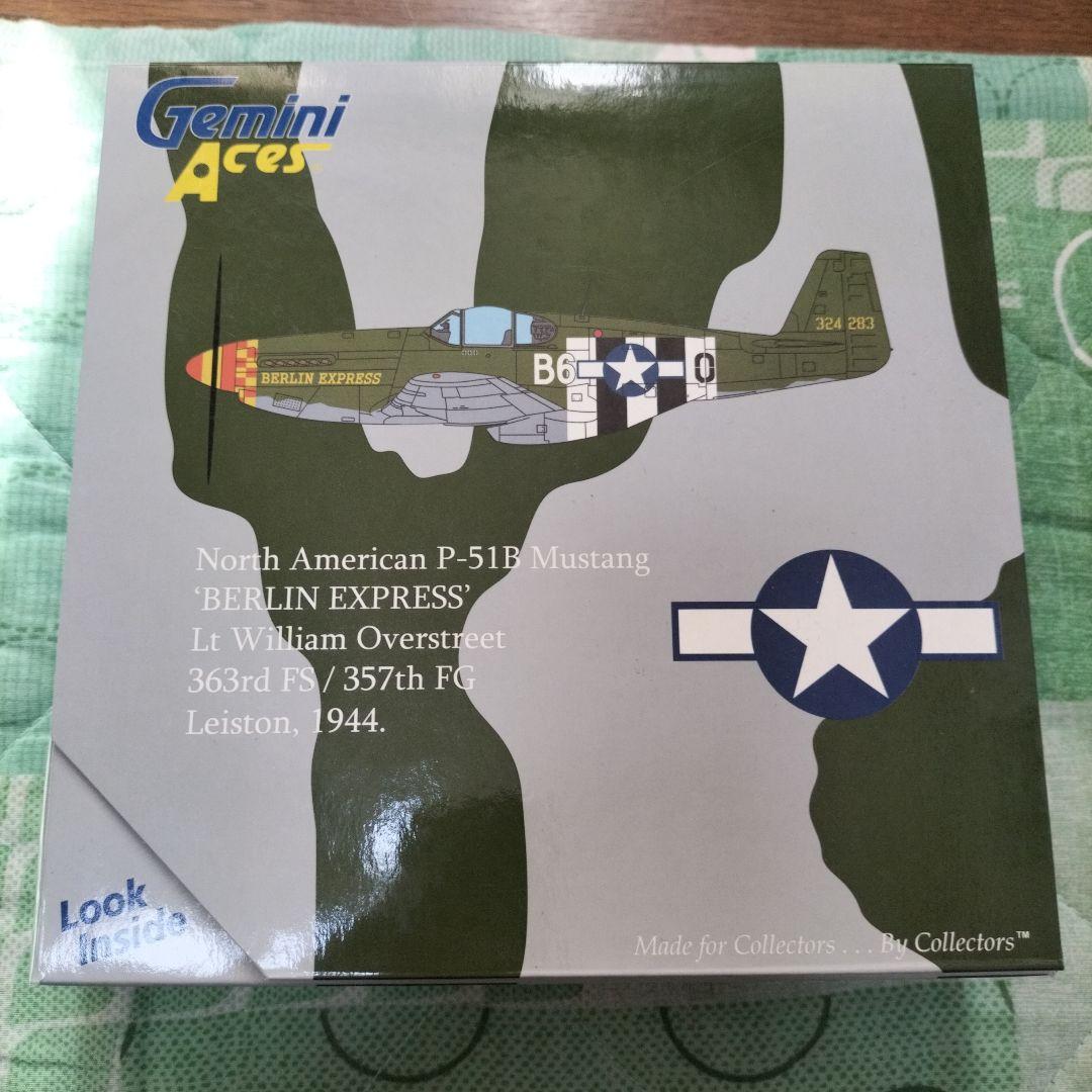 ジェミニエース 1/72 P-51B Mustang North American P-51B Mustang 