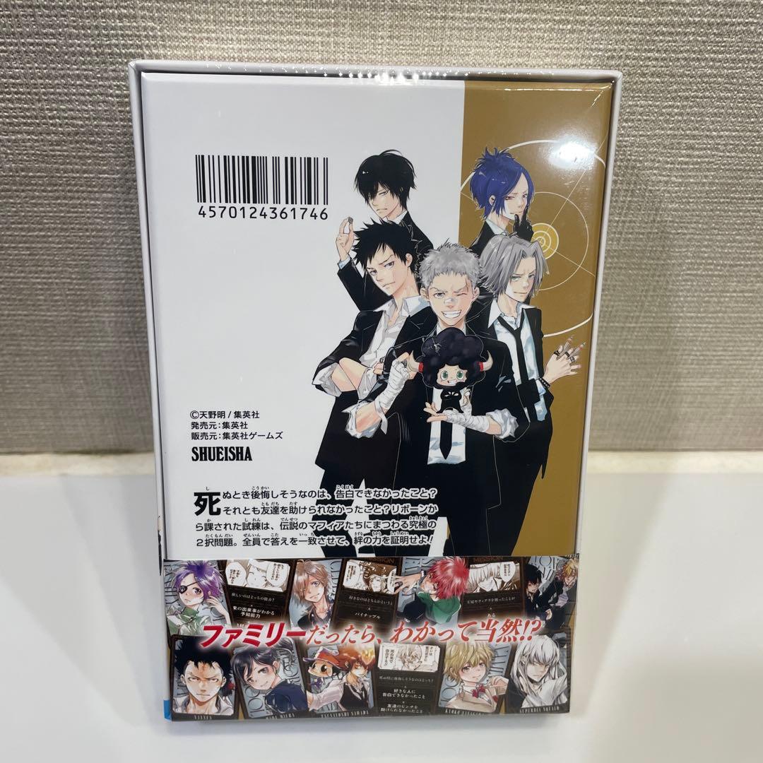 新品】 家庭教師ヒットマンREBORN! ボードゲーム 未開封 - メルカリ