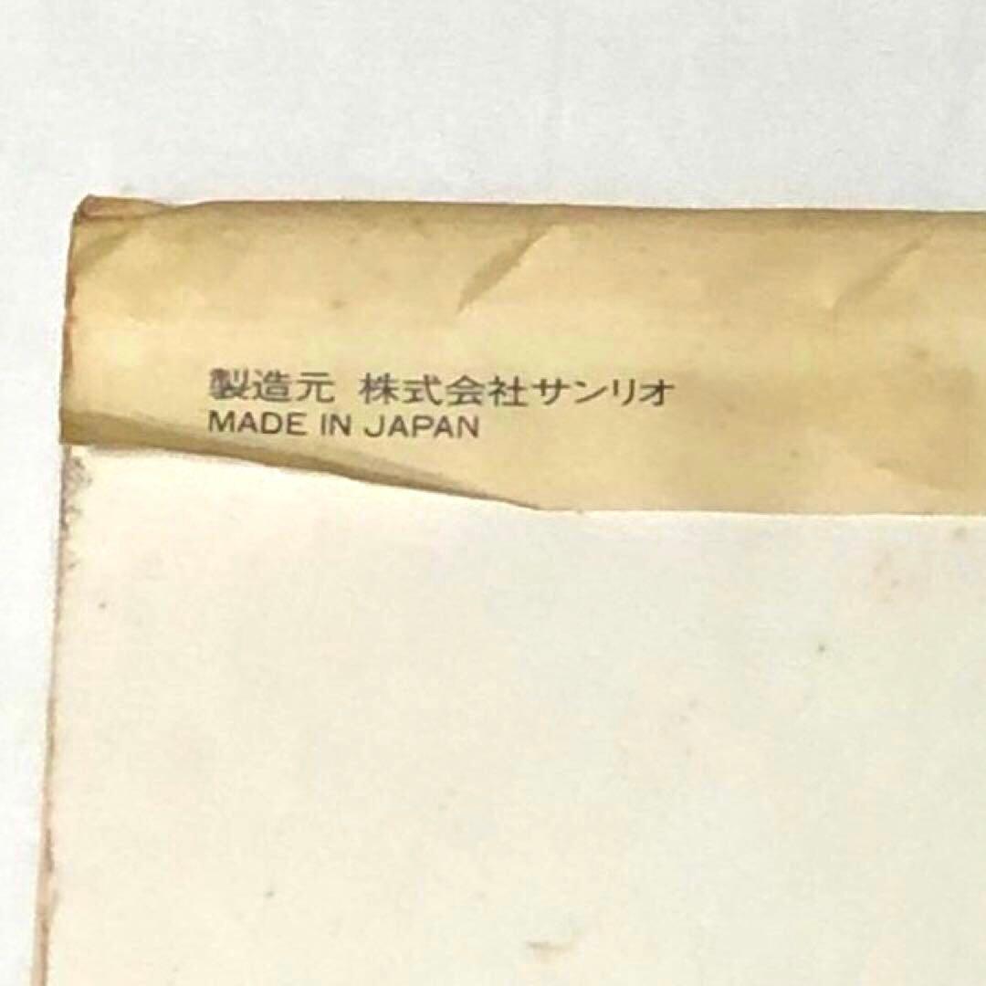 昭和レトロ 非売品 1988年 サンリオ みんなのたあ坊 画用紙 希少