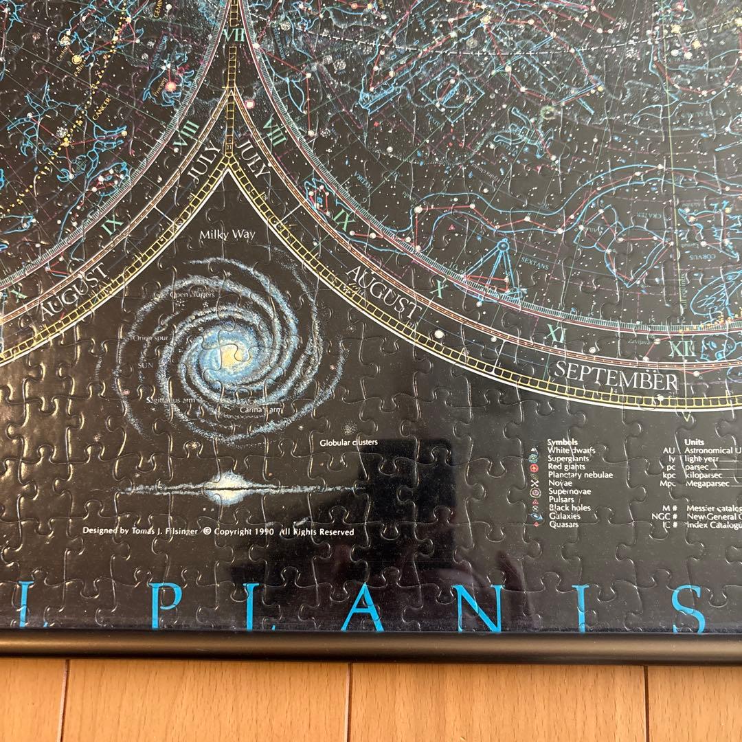 ジグソーパズル 星座早見番(平面天球図) 1000ピース - メルカリ