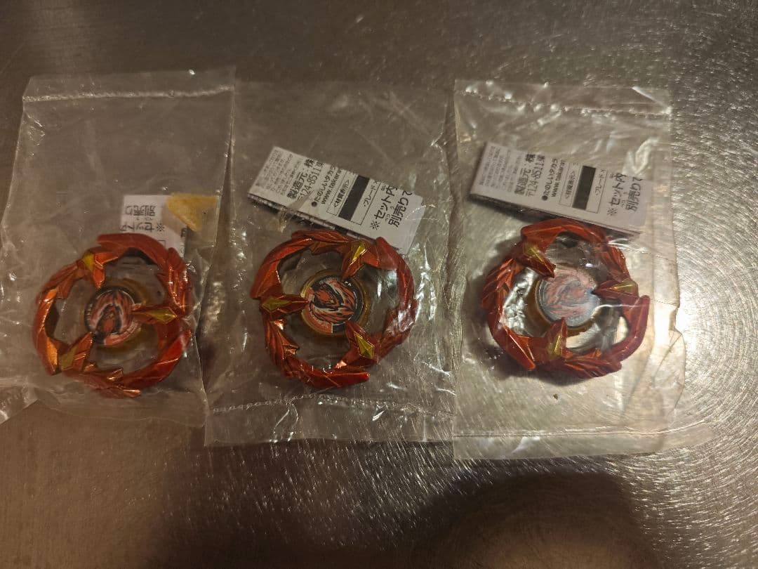 フェニックスフェザーメタルコートオレンジ BEYBLADE X 未使用3個