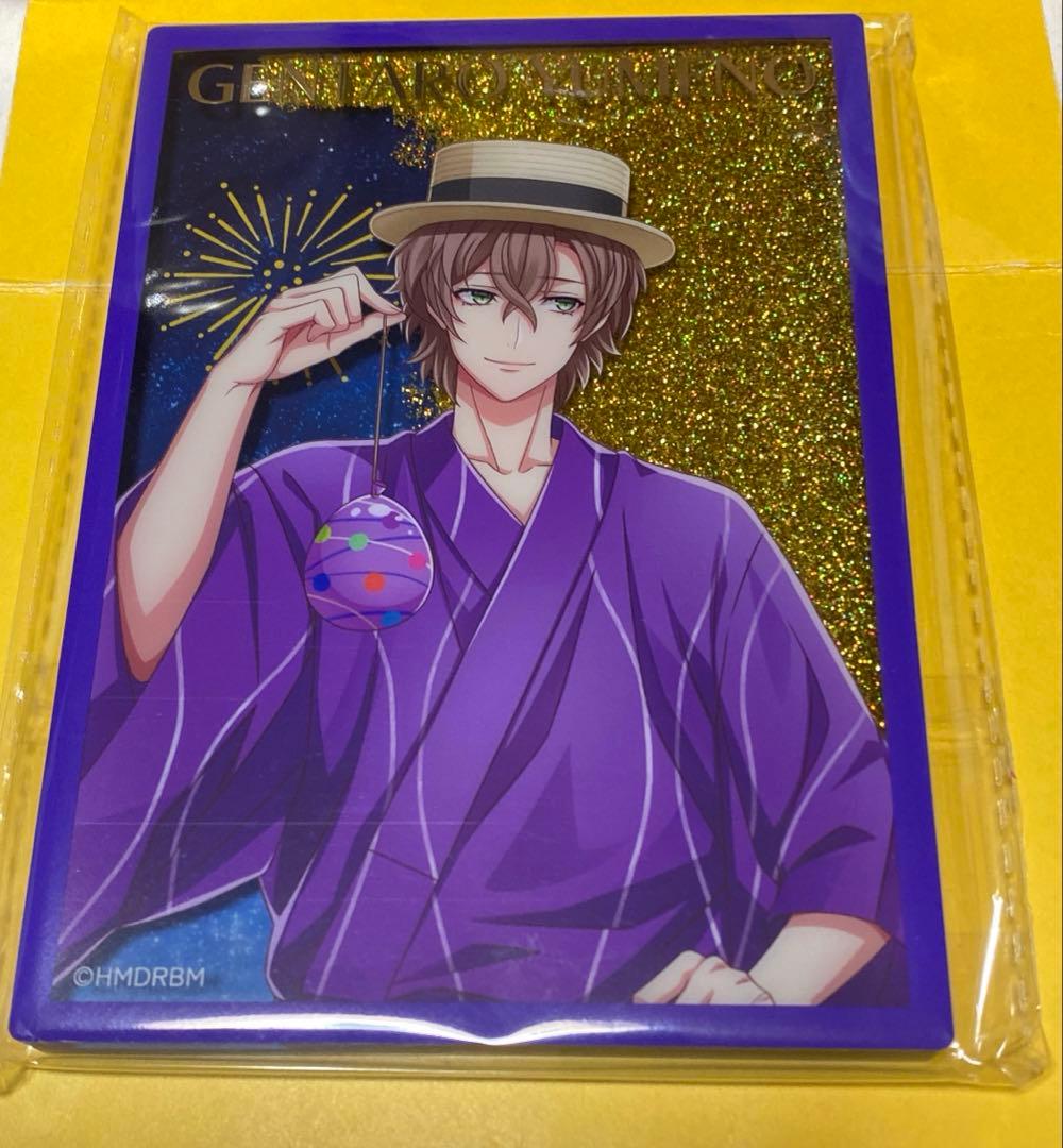 ATEEZ トレカ BEATROAD ホログラム ビートロード