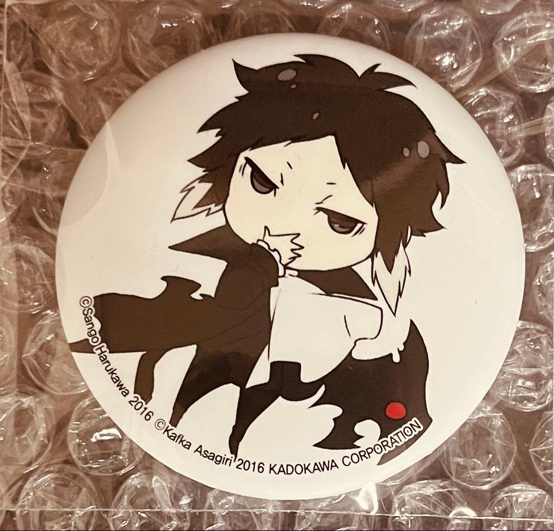 文豪ストレイドッグス 缶バッジ 芥川龍之介 韓国AGF 原作絵柄 文豪ストレイドッグス 缶バッジセット／原画集 芥川龍之介: キャラ