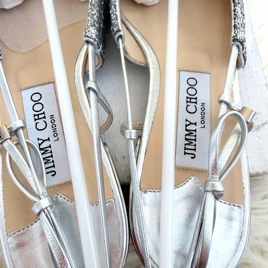 新品未使用 JIMMY CHOO シルバー グリッターパンプス 37 - メルカリ