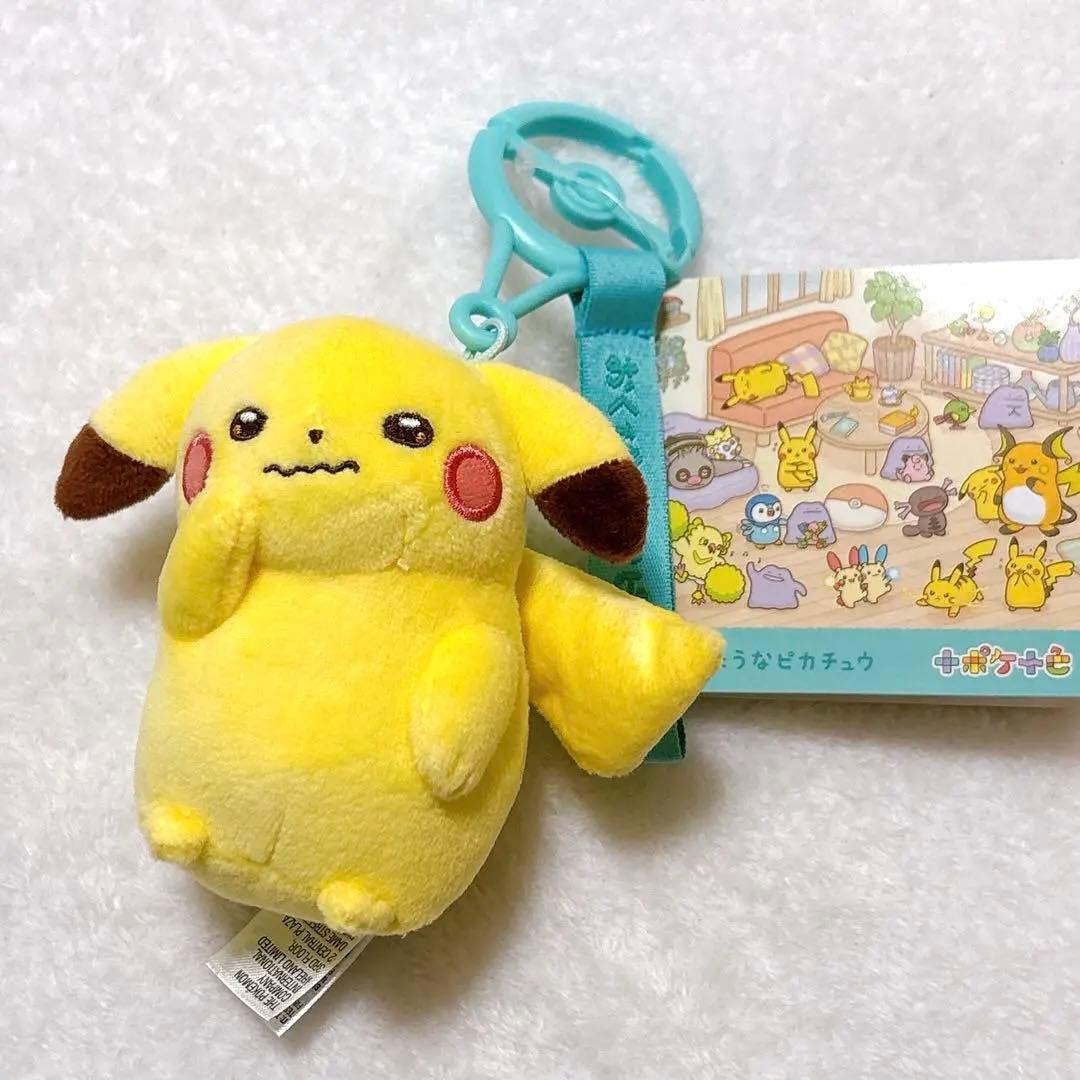 ポケモンセンター マスコット 十ポケ十色 おくびょうなピカチュウ